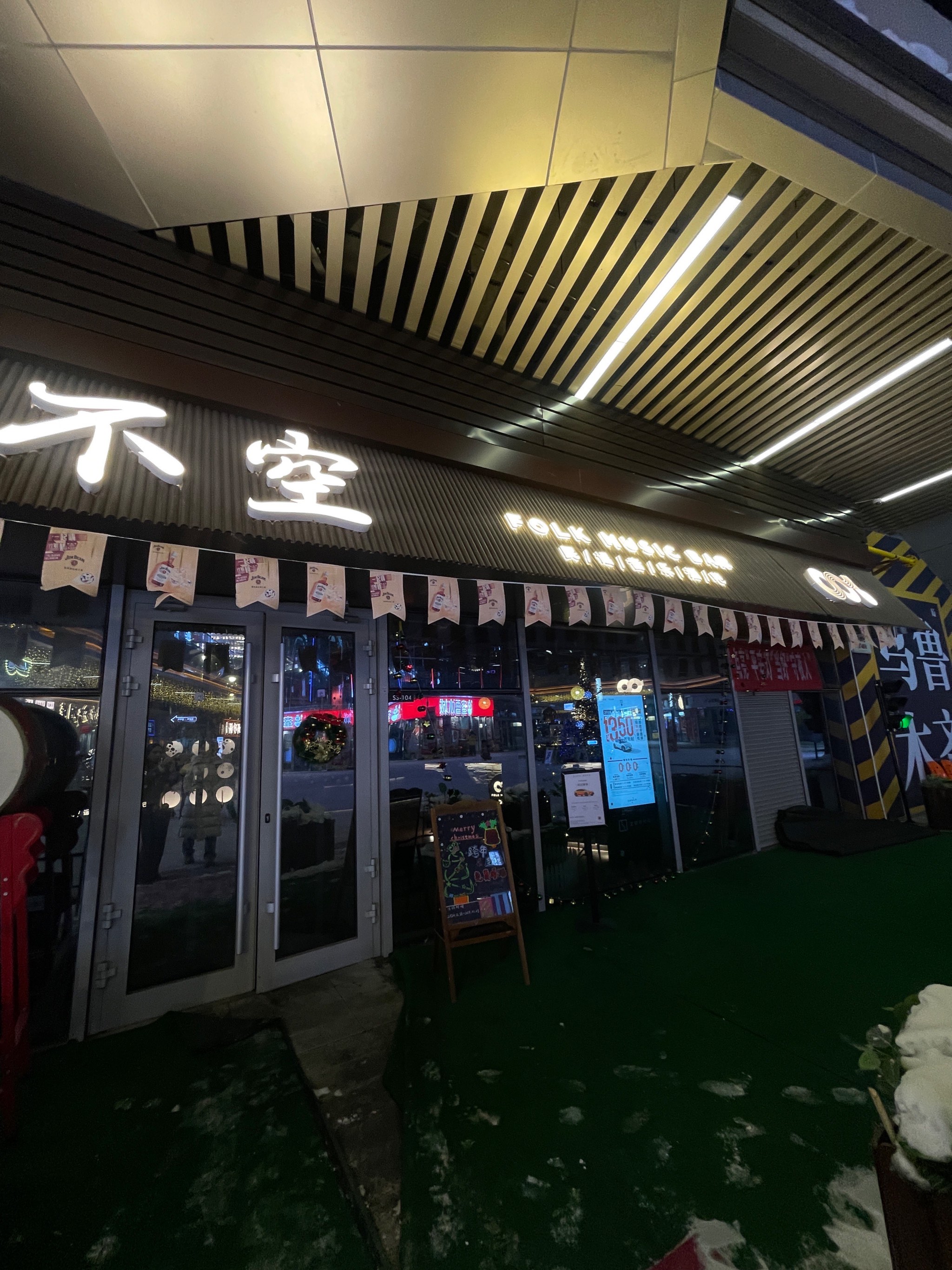 保定商务ktv，揭秘商务ktv的含义-涞水县ktv预订